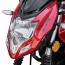 Мотоцикл Sparky SP 200R-20